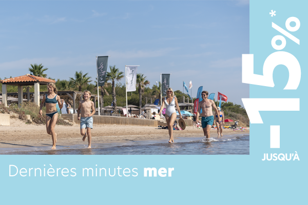 Dernières minutes août